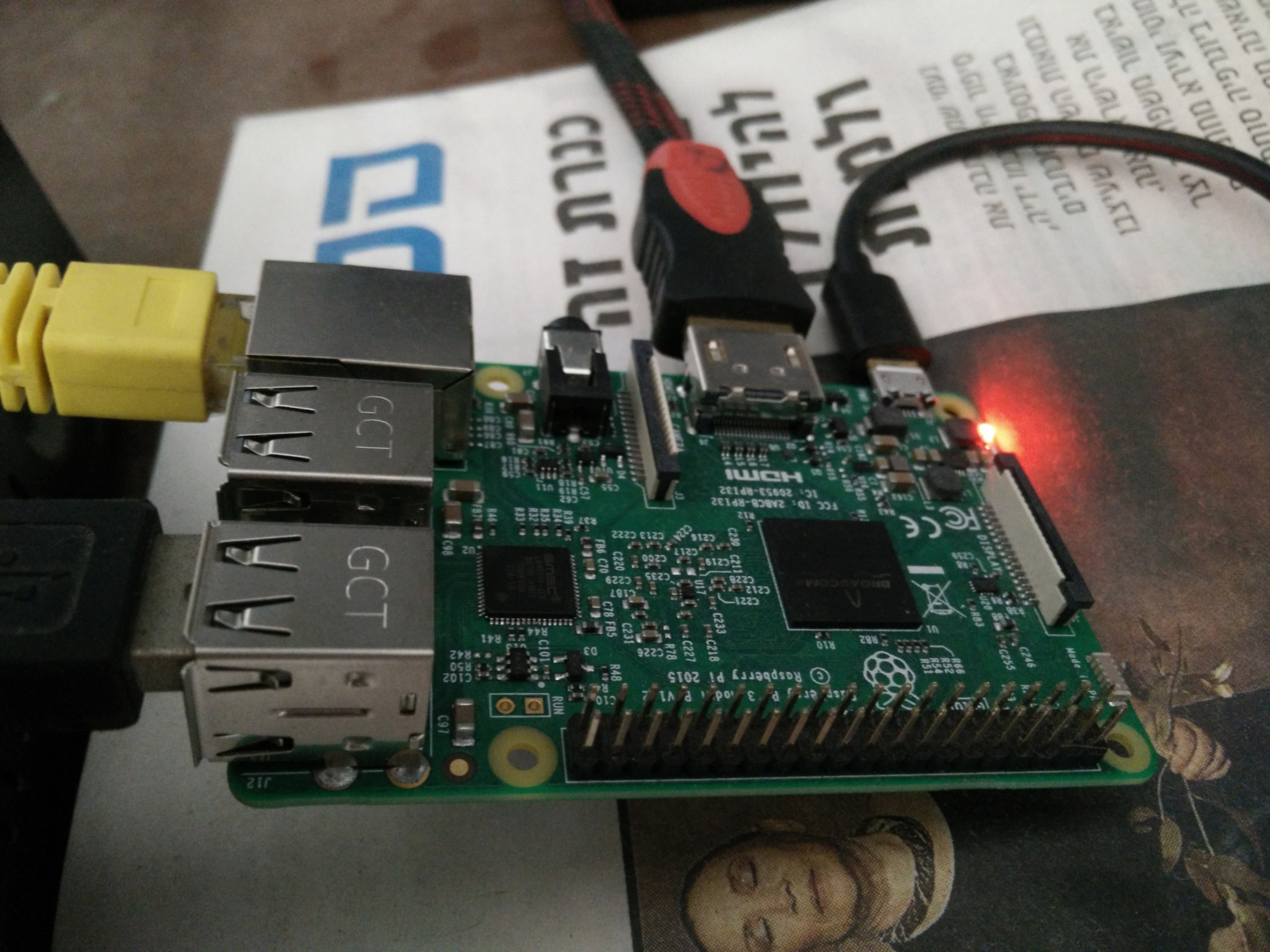 PI3_Server